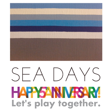 Sea Daysにトレイルランナー 山本健一さんがやってくる イベント開催のお知らせ Sea Days